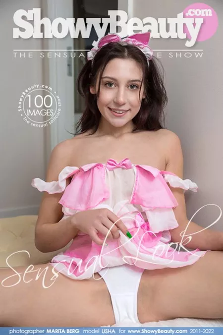 Радостная и милая Уша дома