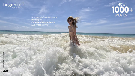 Летний рай в обьективе: Прозерпина А