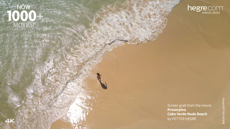 Летний рай в обьективе: Прозерпина А