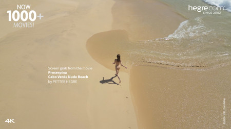 Летний рай в обьективе: Прозерпина А