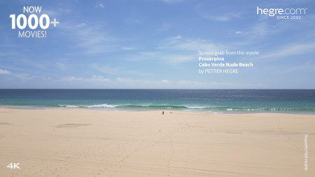 Летний рай в обьективе: Прозерпина А