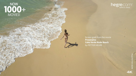 Летний рай в обьективе: Прозерпина А