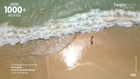 Летний рай в обьективе: Прозерпина А