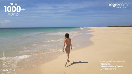 Летний рай в обьективе: Прозерпина А