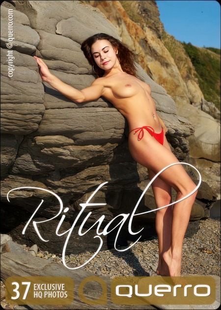 Летняя солнечная эротика в природе