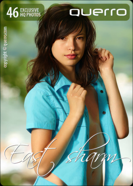 Лето в природе: чувственная фотосессия