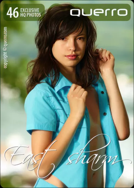 Лето в природе: чувственная фотосессия